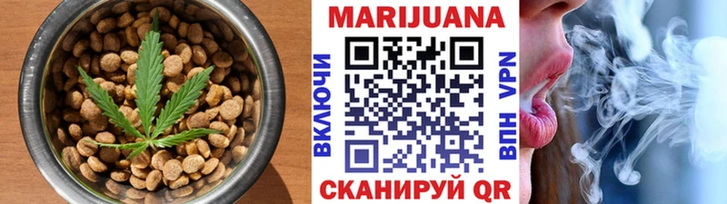 Cannafood марихуана  Сольвычегодск 