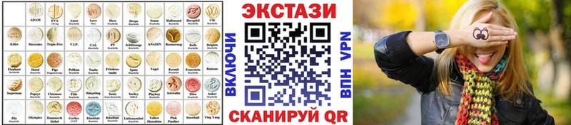 KRAKEN ССЫЛКА  Сольвычегодск  Ecstasy VHQ 