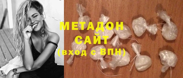тгк Баксан