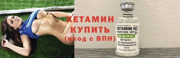 гашик Балабаново