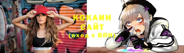 прущая мука Балахна