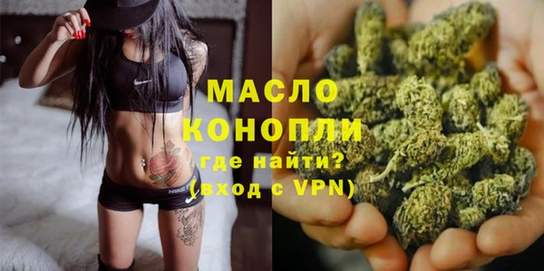 каннабис Армянск