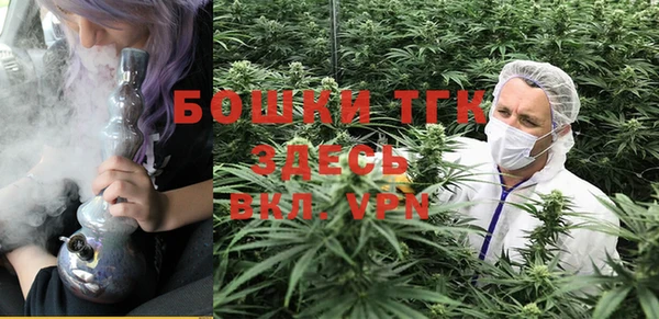 амфетамин Аркадак